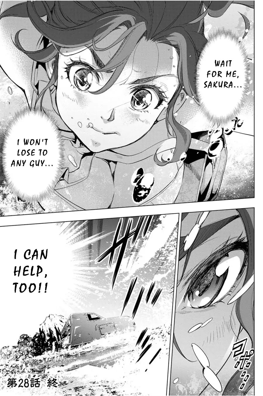 Ingoshima Chapter 28 - Page 27
