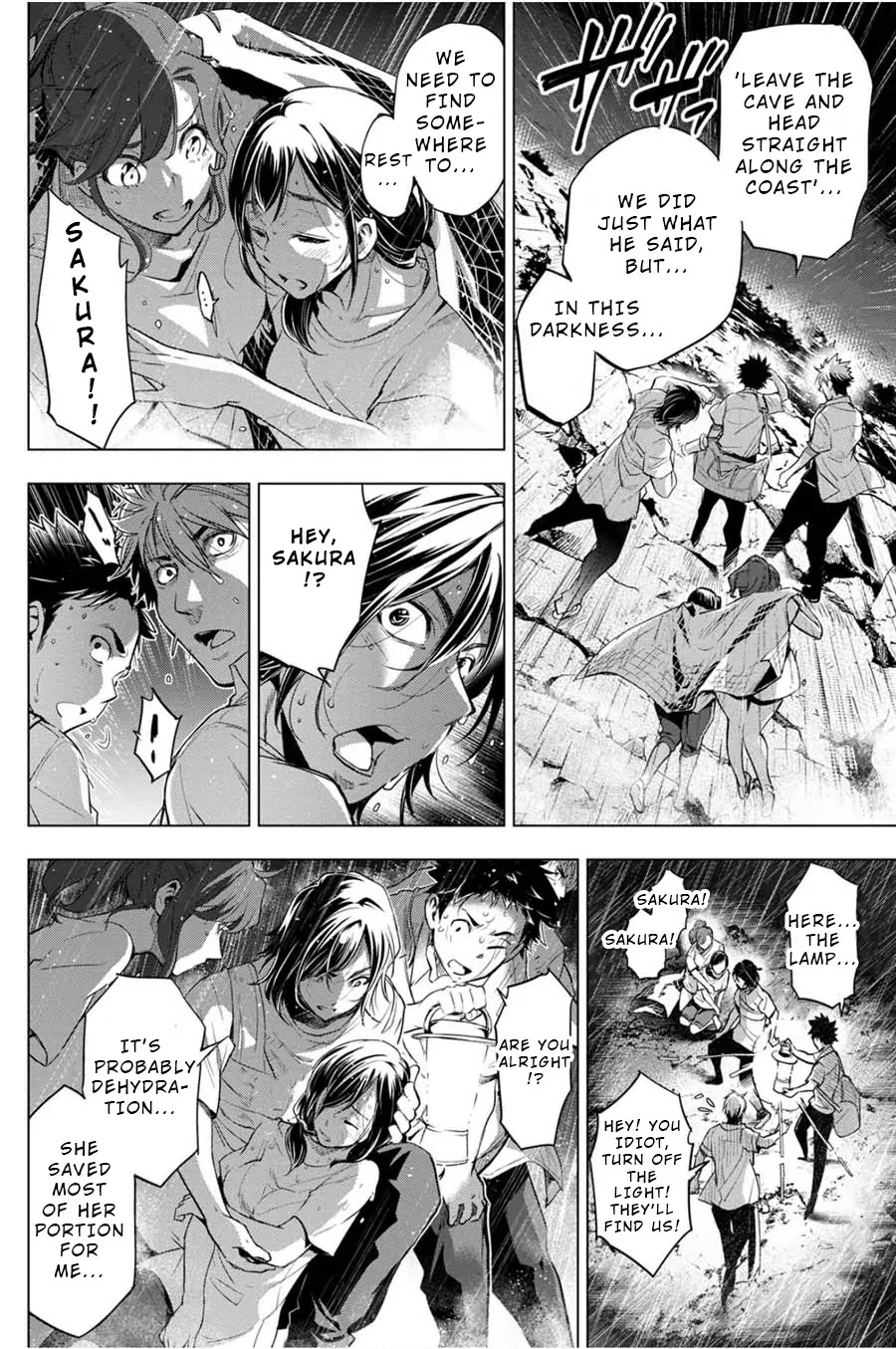 Ingoshima Chapter 28 - Page 4