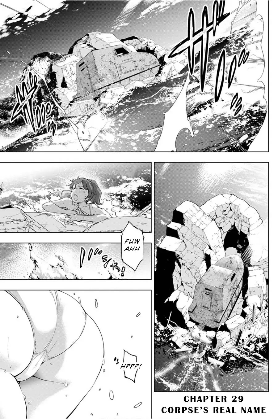 Ingoshima Chapter 29 - Page 1