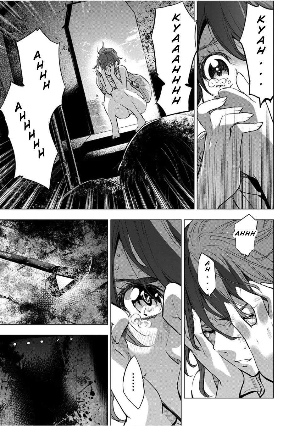 Ingoshima Chapter 29 - Page 11