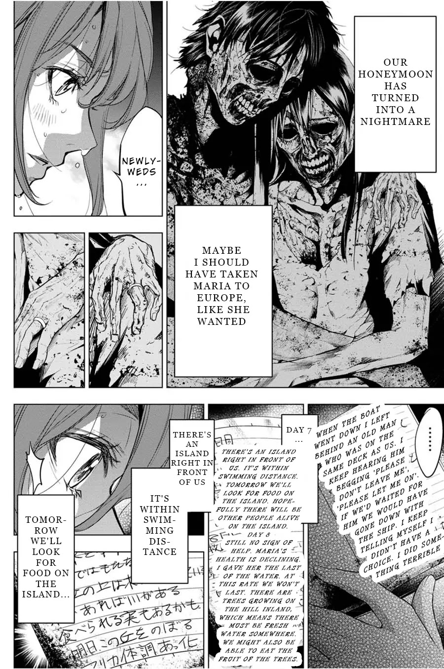 Ingoshima Chapter 29 - Page 14