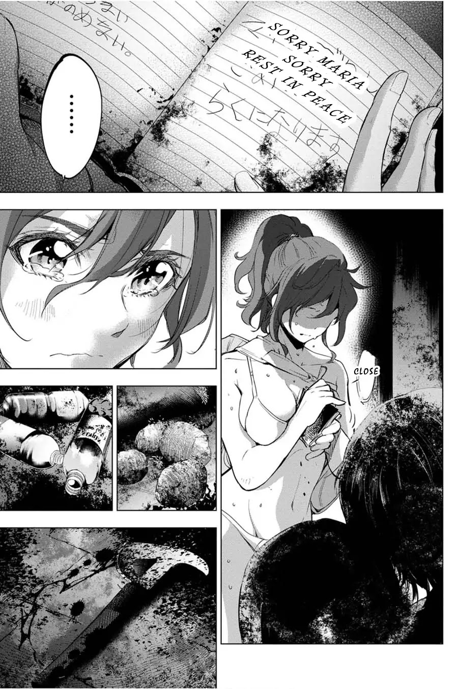 Ingoshima Chapter 29 - Page 17