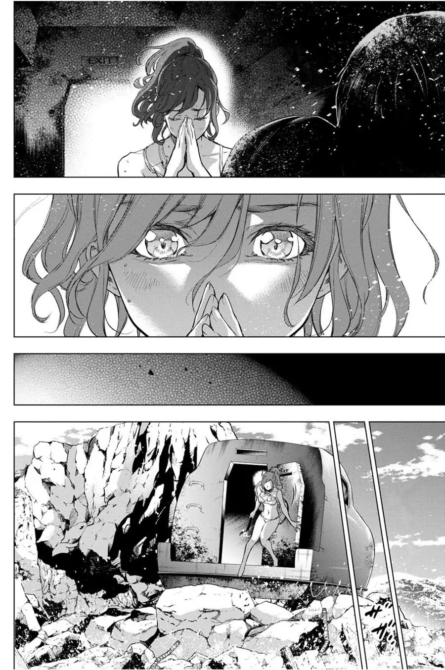 Ingoshima Chapter 29 - Page 20