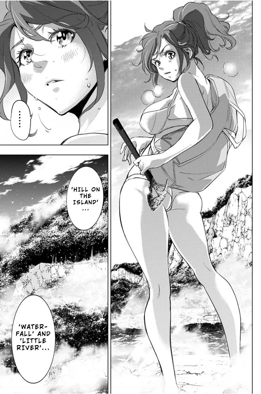 Ingoshima Chapter 29 - Page 21