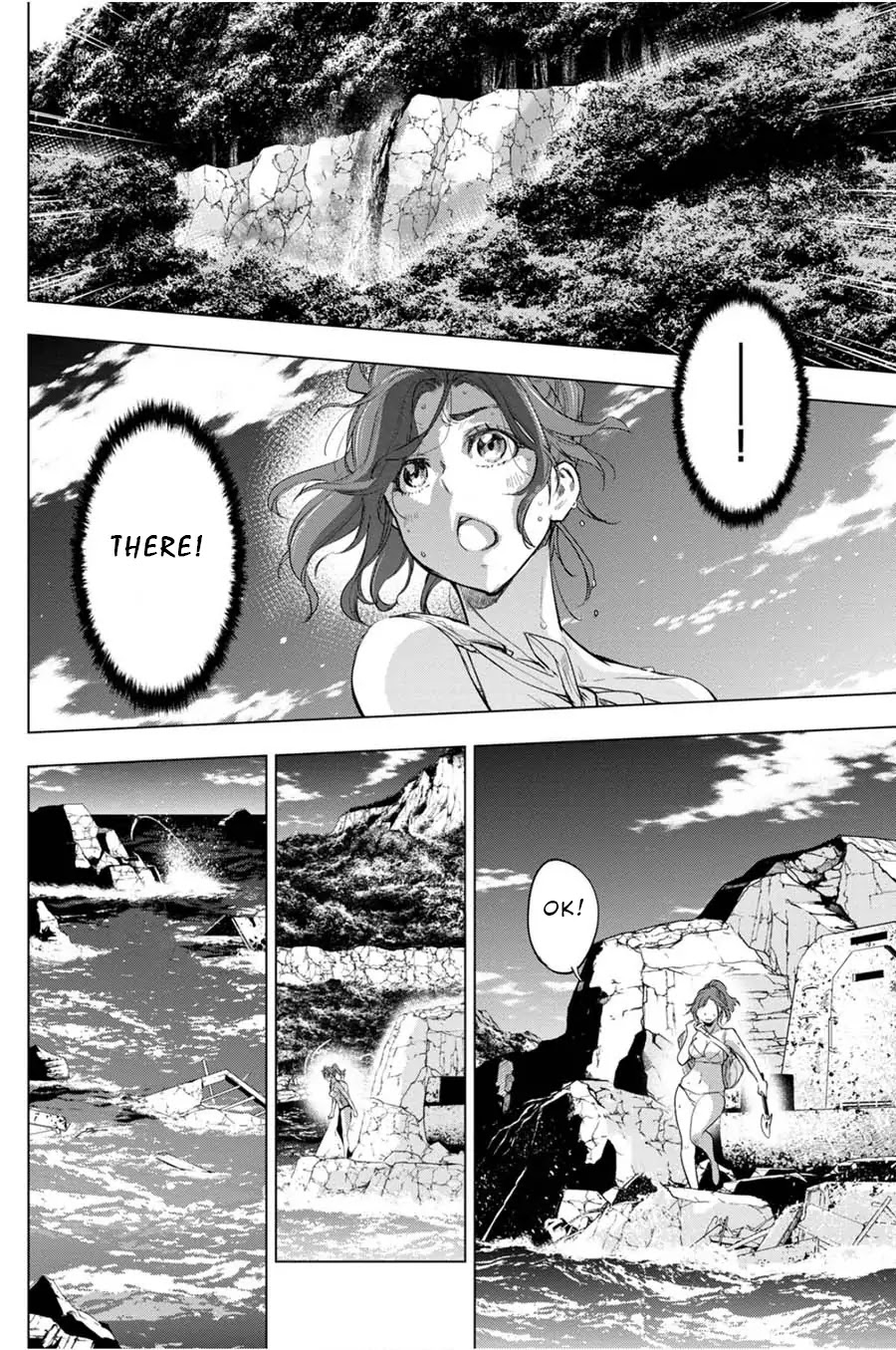 Ingoshima Chapter 29 - Page 22
