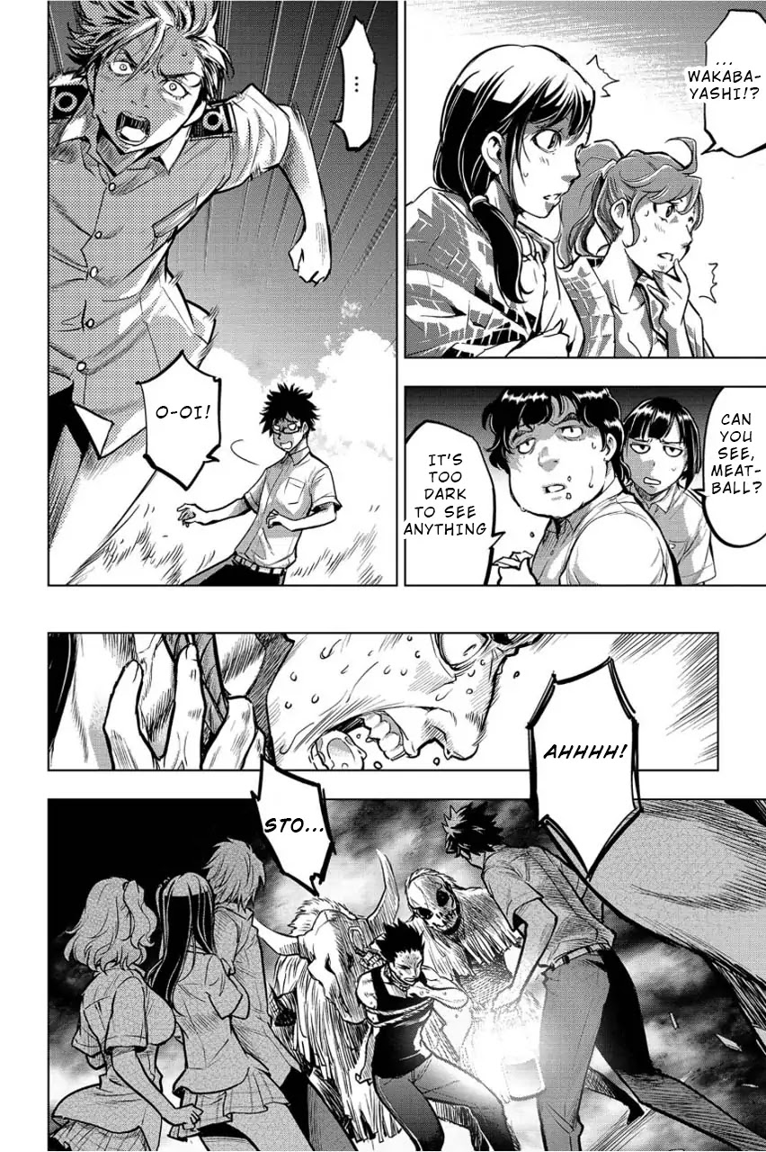 Ingoshima Chapter 3 - Page 12