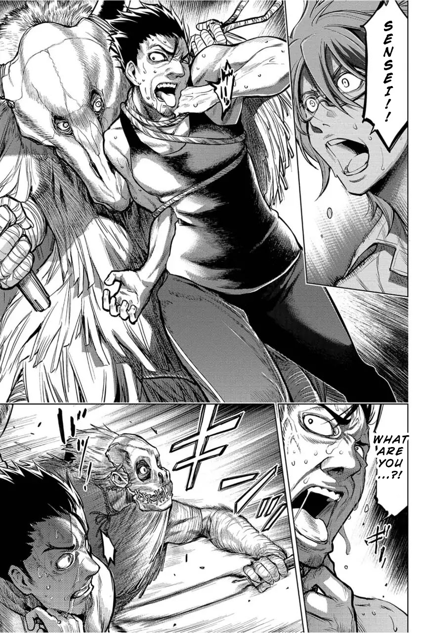 Ingoshima Chapter 3 - Page 13