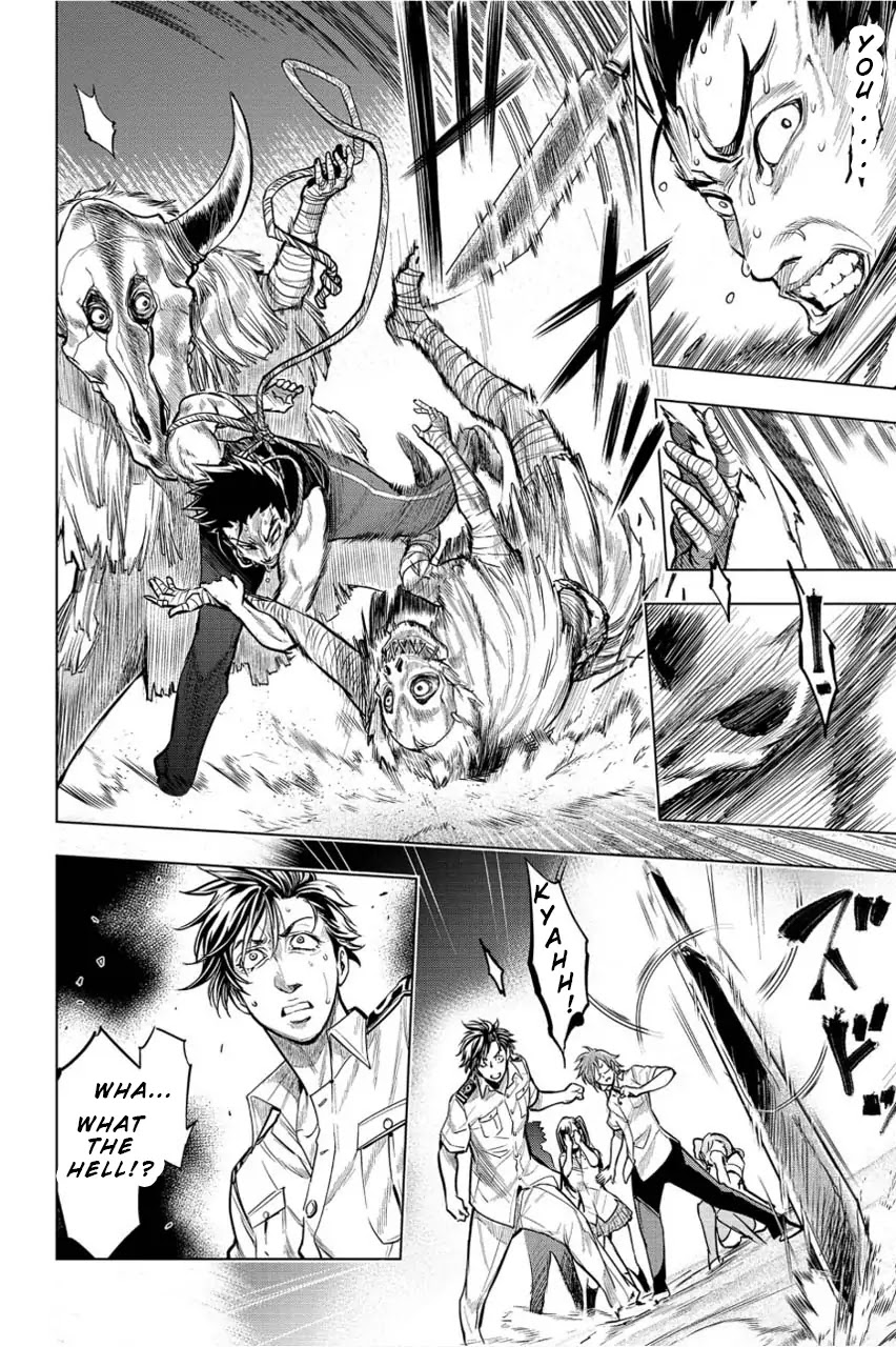 Ingoshima Chapter 3 - Page 14