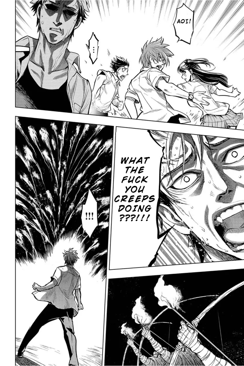 Ingoshima Chapter 3 - Page 20
