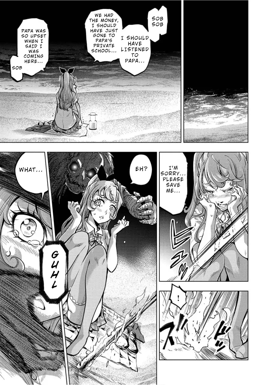 Ingoshima Chapter 3 - Page 23