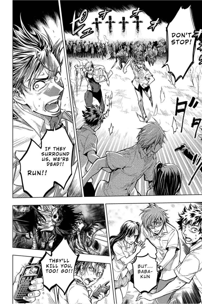 Ingoshima Chapter 3 - Page 24