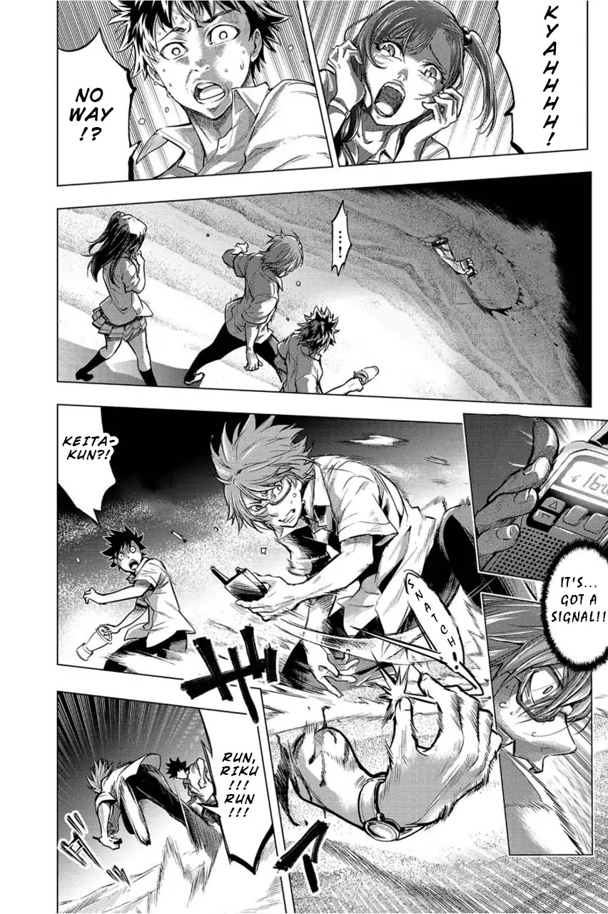 Ingoshima Chapter 3 - Page 27