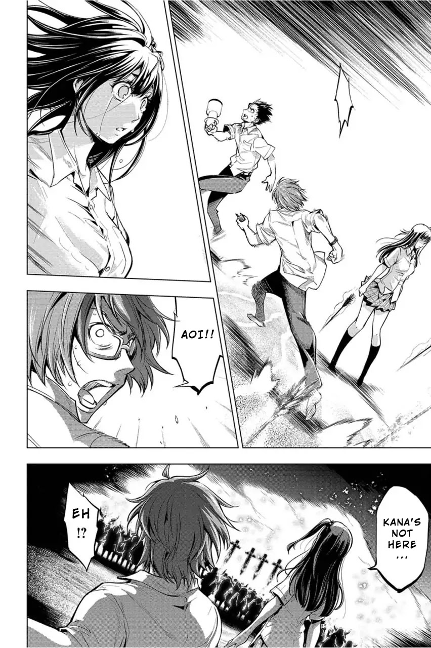 Ingoshima Chapter 3 - Page 28