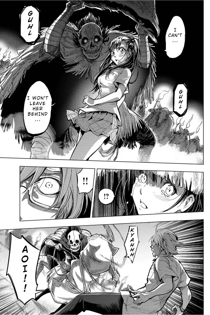Ingoshima Chapter 3 - Page 29