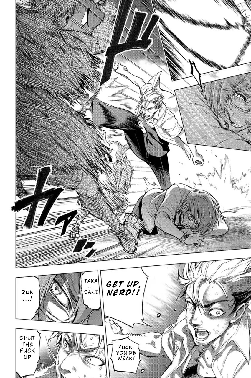 Ingoshima Chapter 3 - Page 32