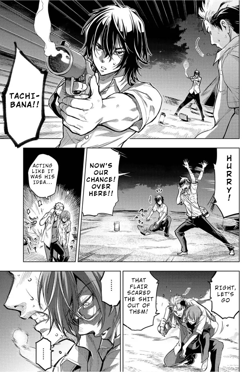 Ingoshima Chapter 3 - Page 35