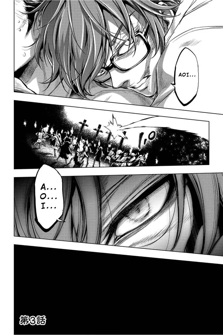 Ingoshima Chapter 3 - Page 36
