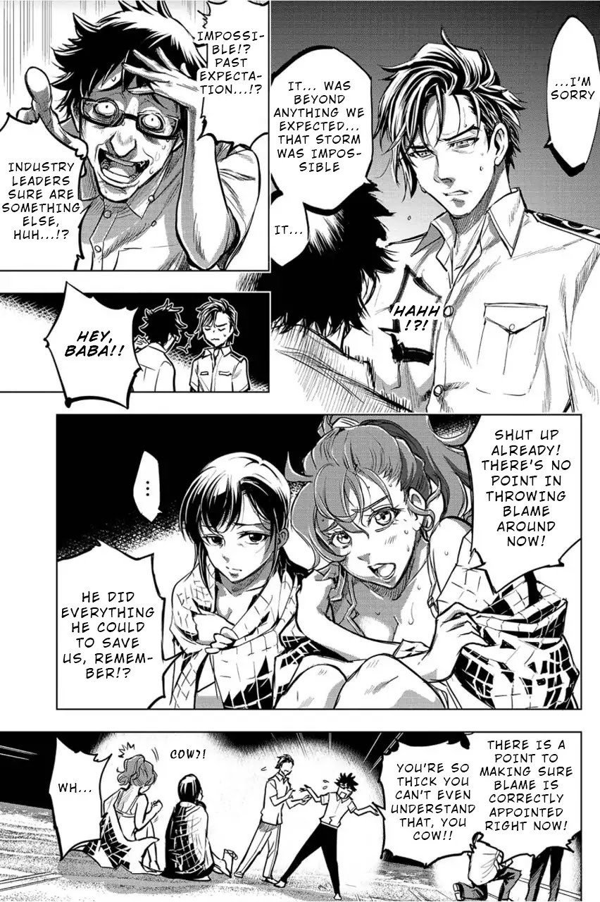 Ingoshima Chapter 3 - Page 9