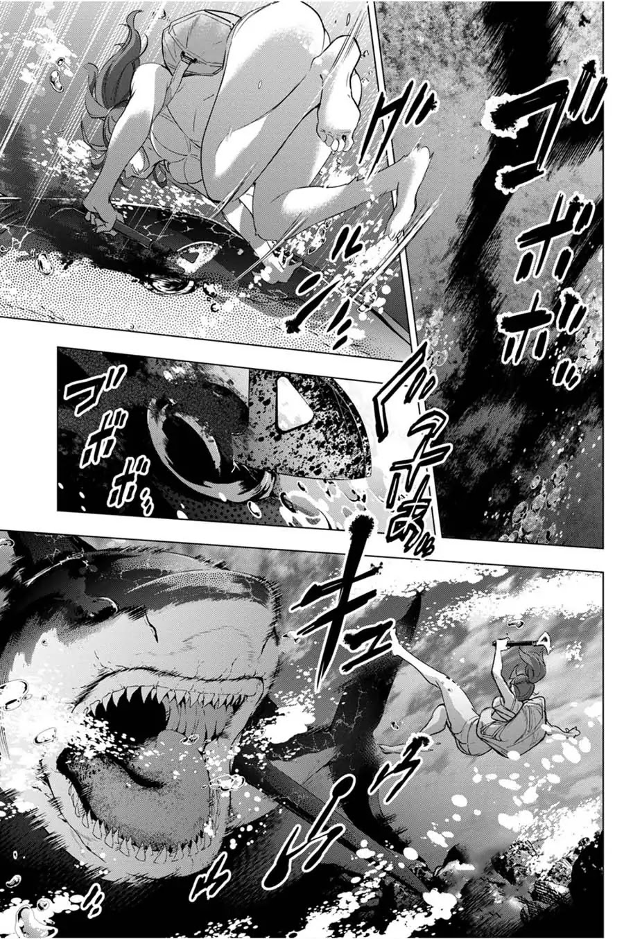 Ingoshima Chapter 30 - Page 13
