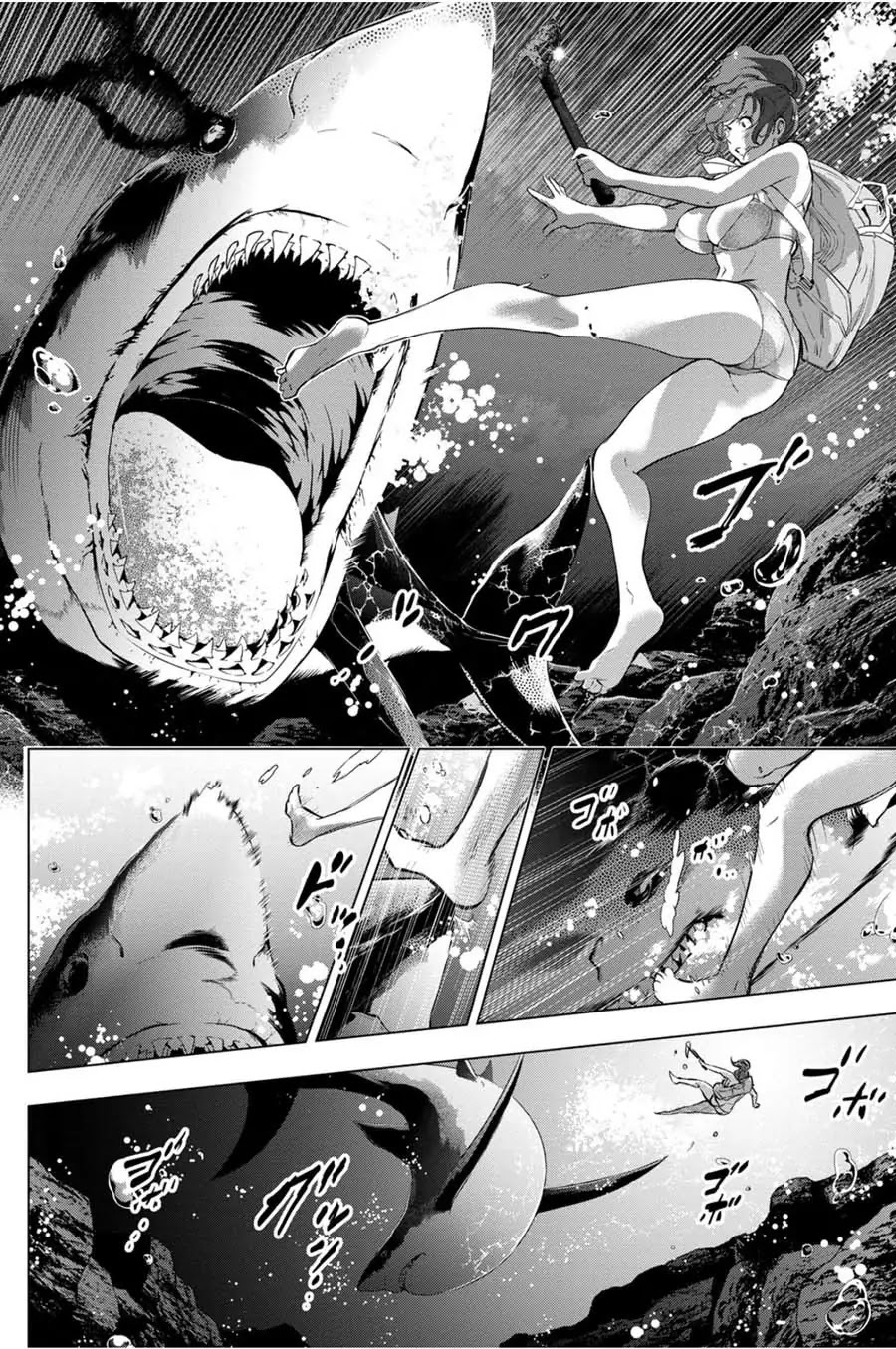 Ingoshima Chapter 30 - Page 14