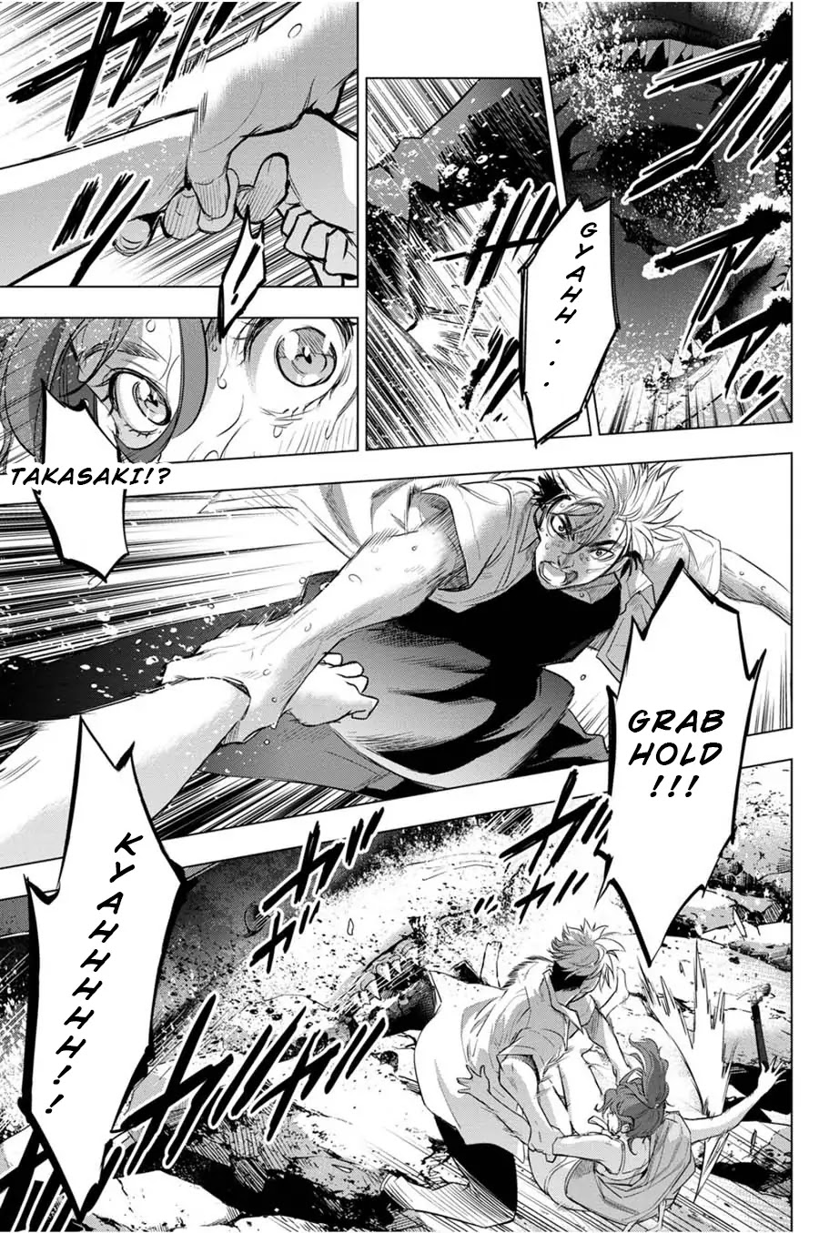 Ingoshima Chapter 30 - Page 17