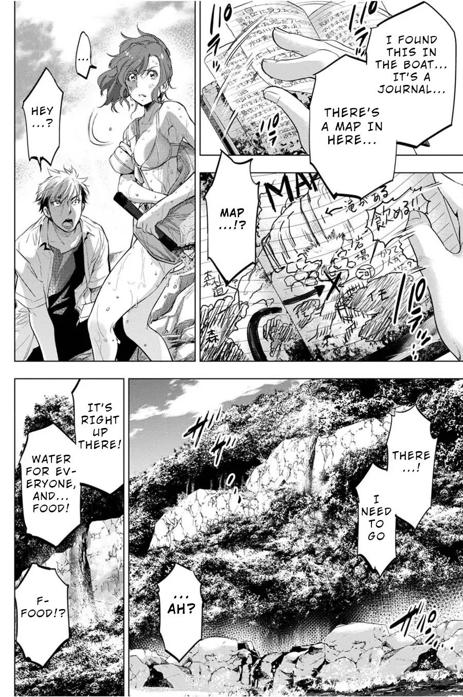 Ingoshima Chapter 30 - Page 20