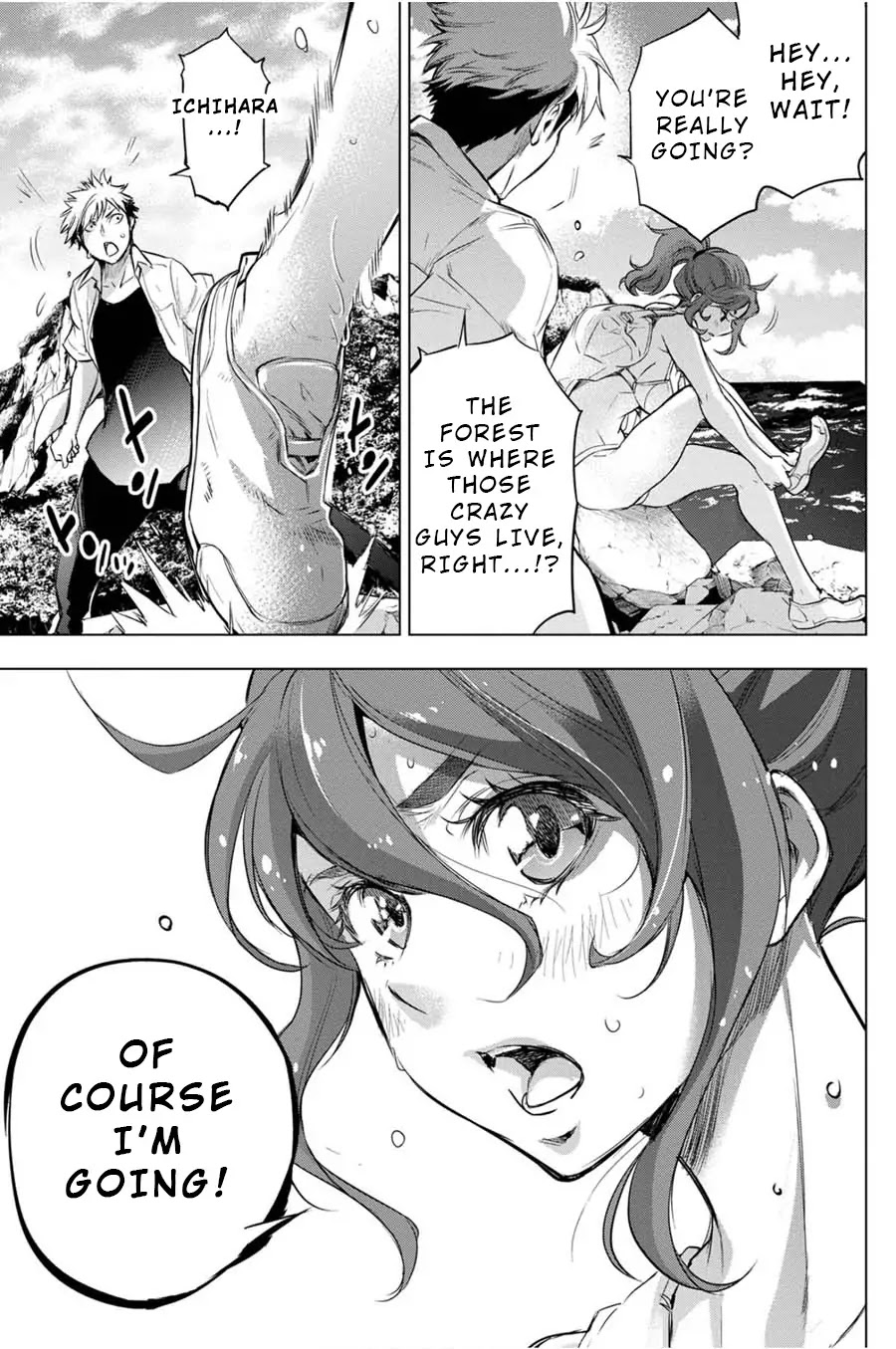 Ingoshima Chapter 30 - Page 21