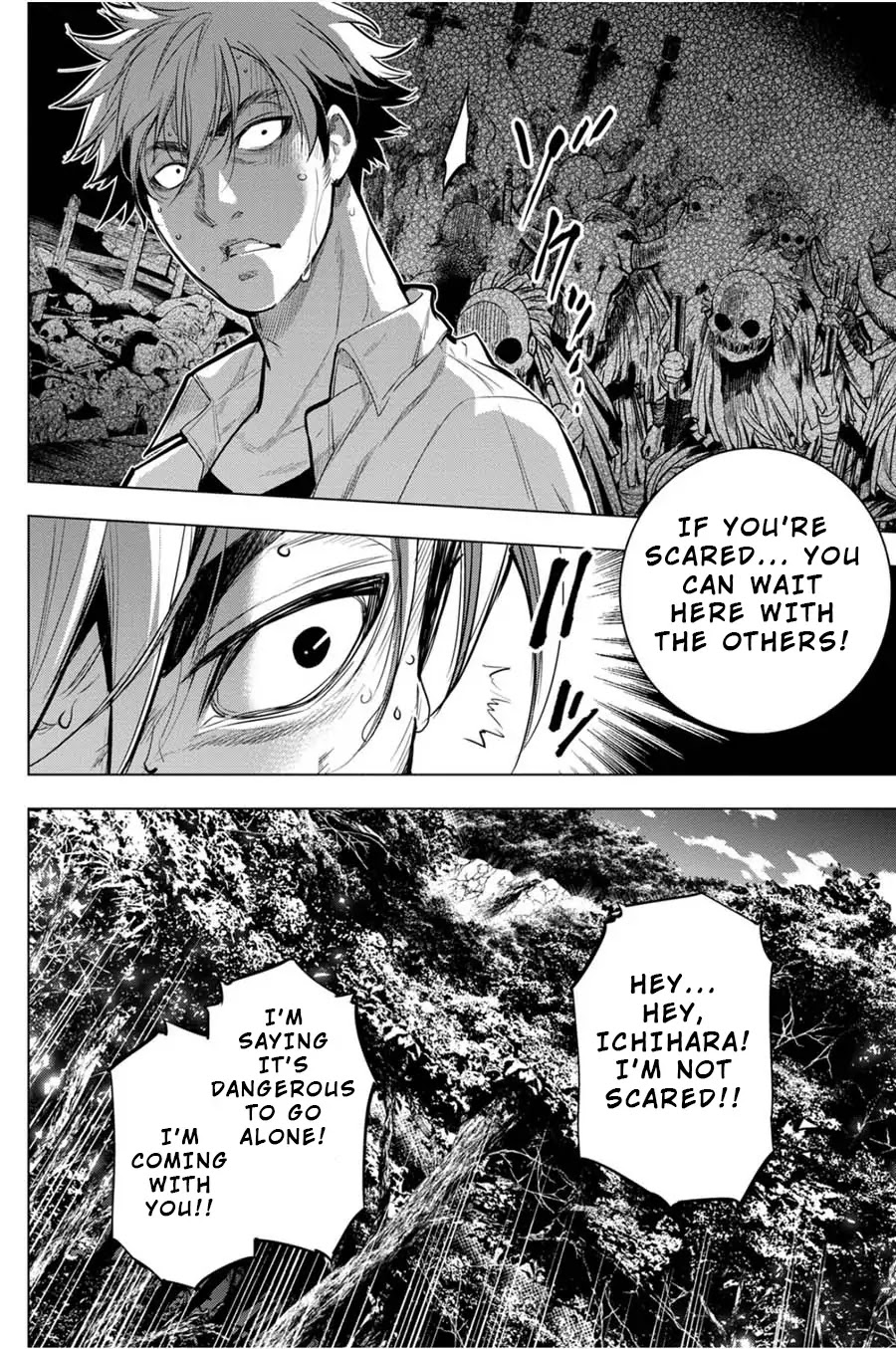 Ingoshima Chapter 30 - Page 22