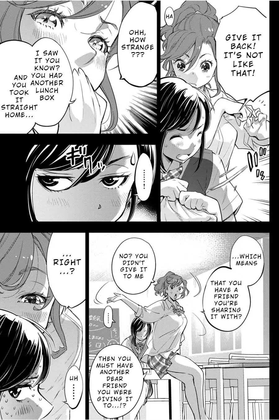 Ingoshima Chapter 30 - Page 5