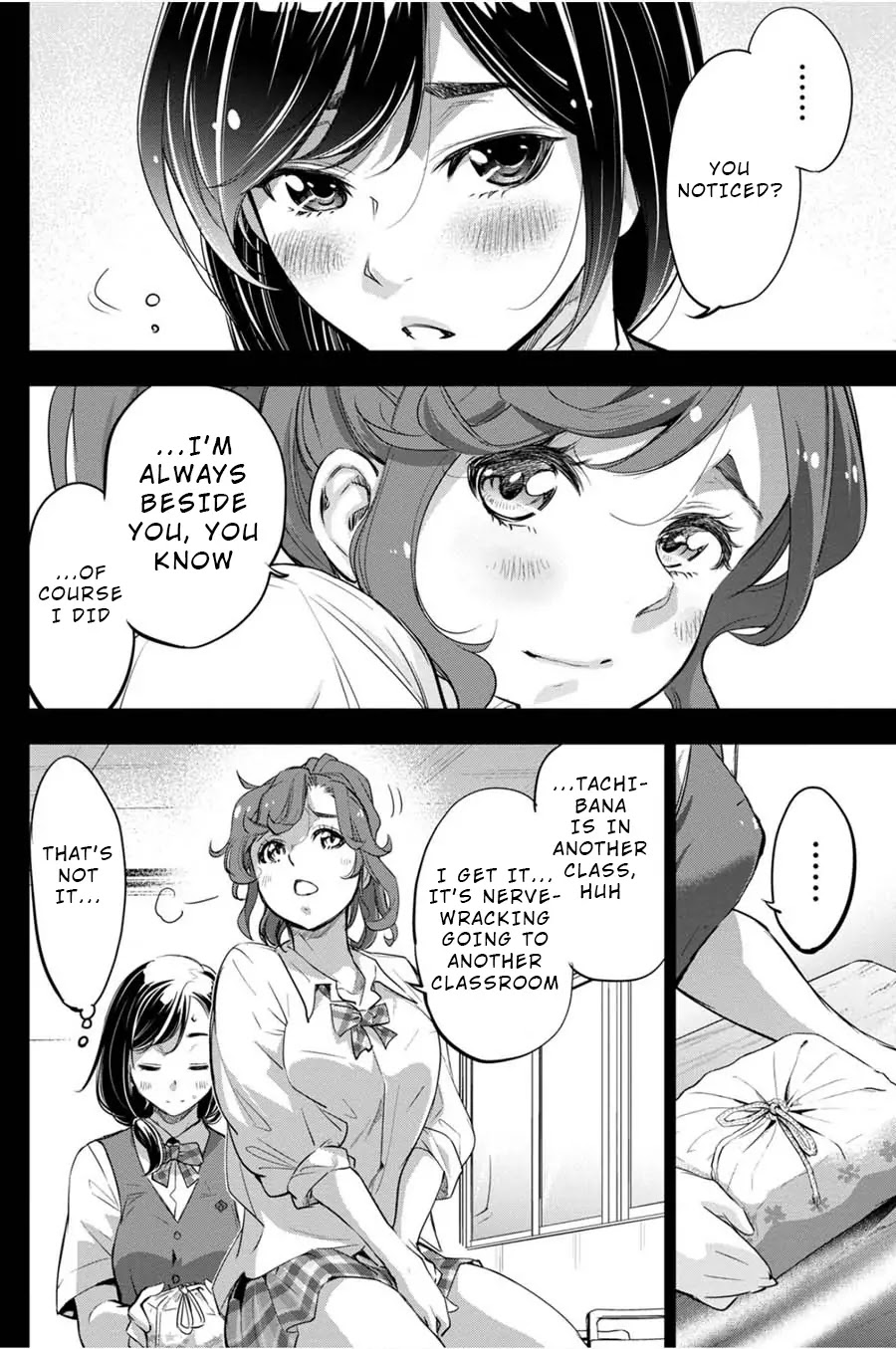 Ingoshima Chapter 30 - Page 6