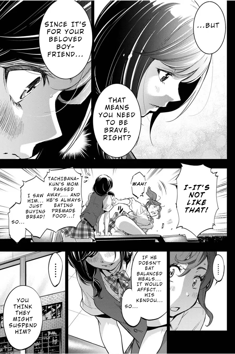 Ingoshima Chapter 30 - Page 7