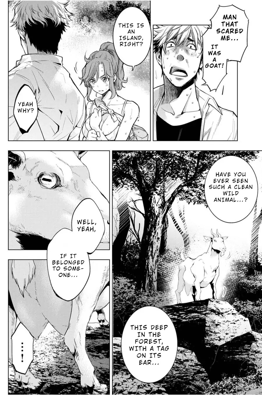 Ingoshima Chapter 31 - Page 14