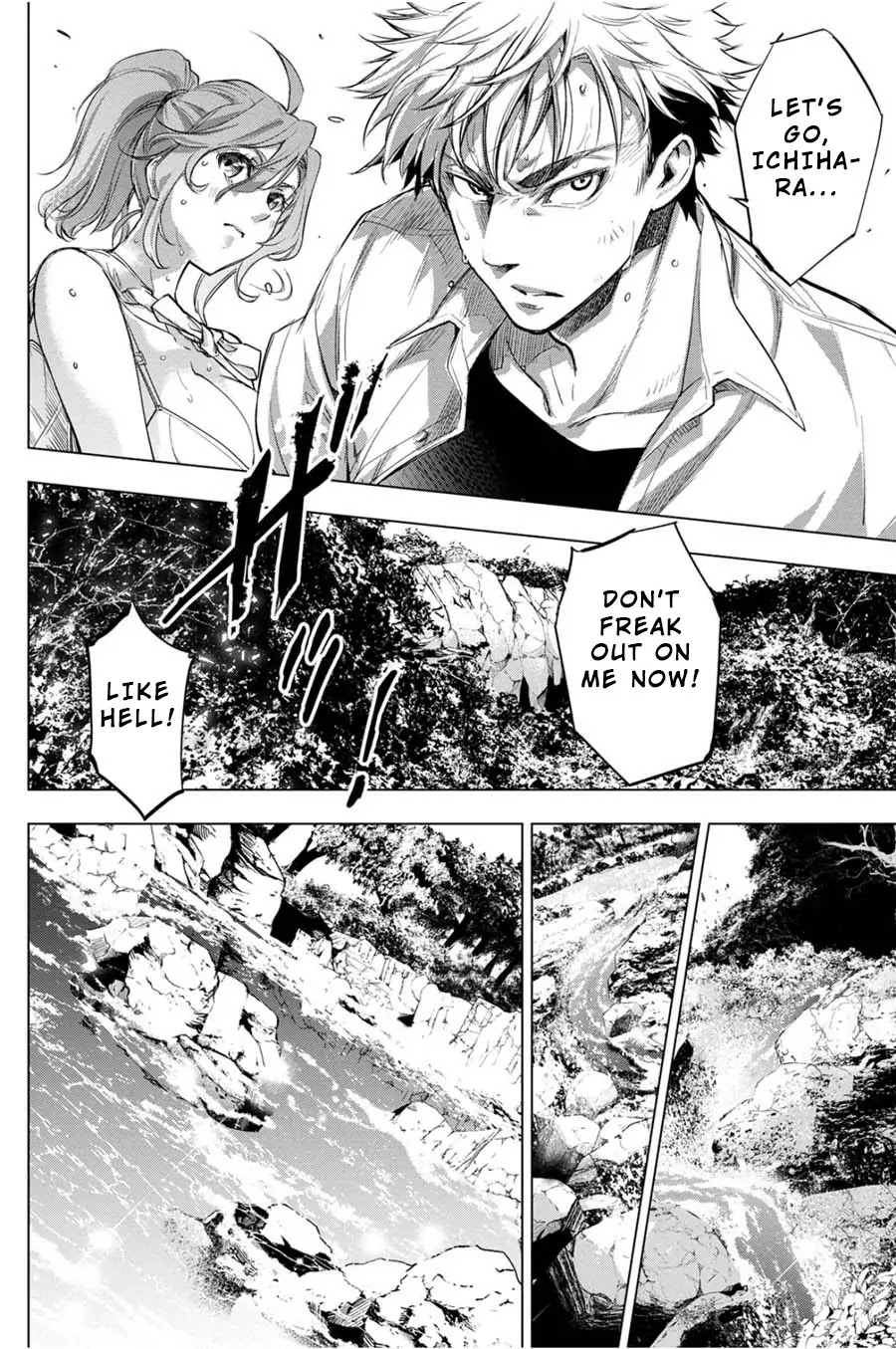Ingoshima Chapter 31 - Page 16