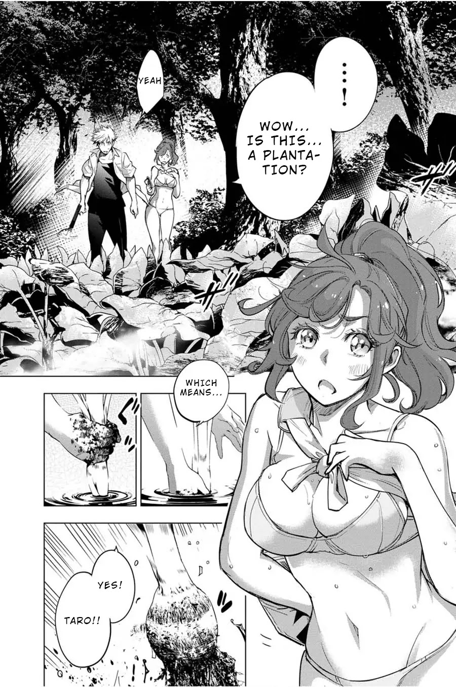 Ingoshima Chapter 31 - Page 18