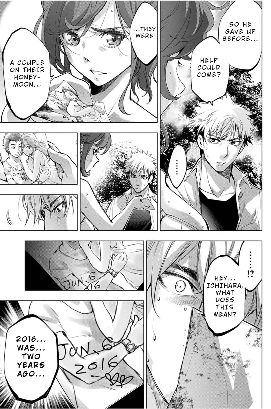Ingoshima Chapter 31 - Page 3