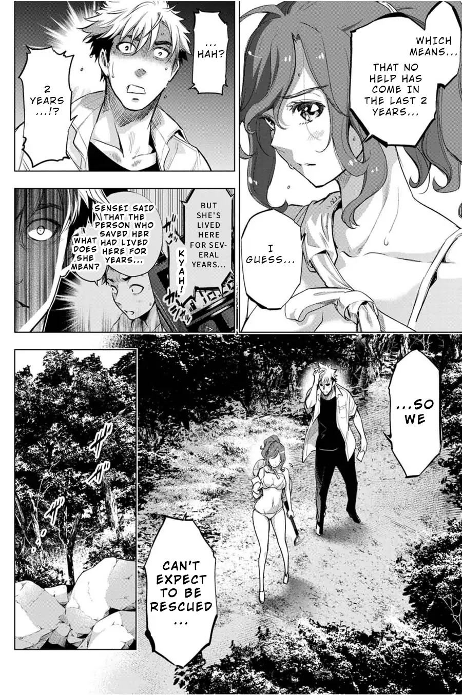 Ingoshima Chapter 31 - Page 4