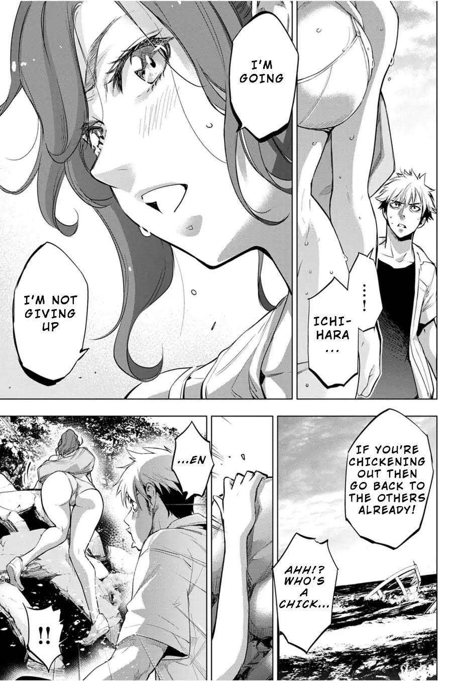 Ingoshima Chapter 31 - Page 5