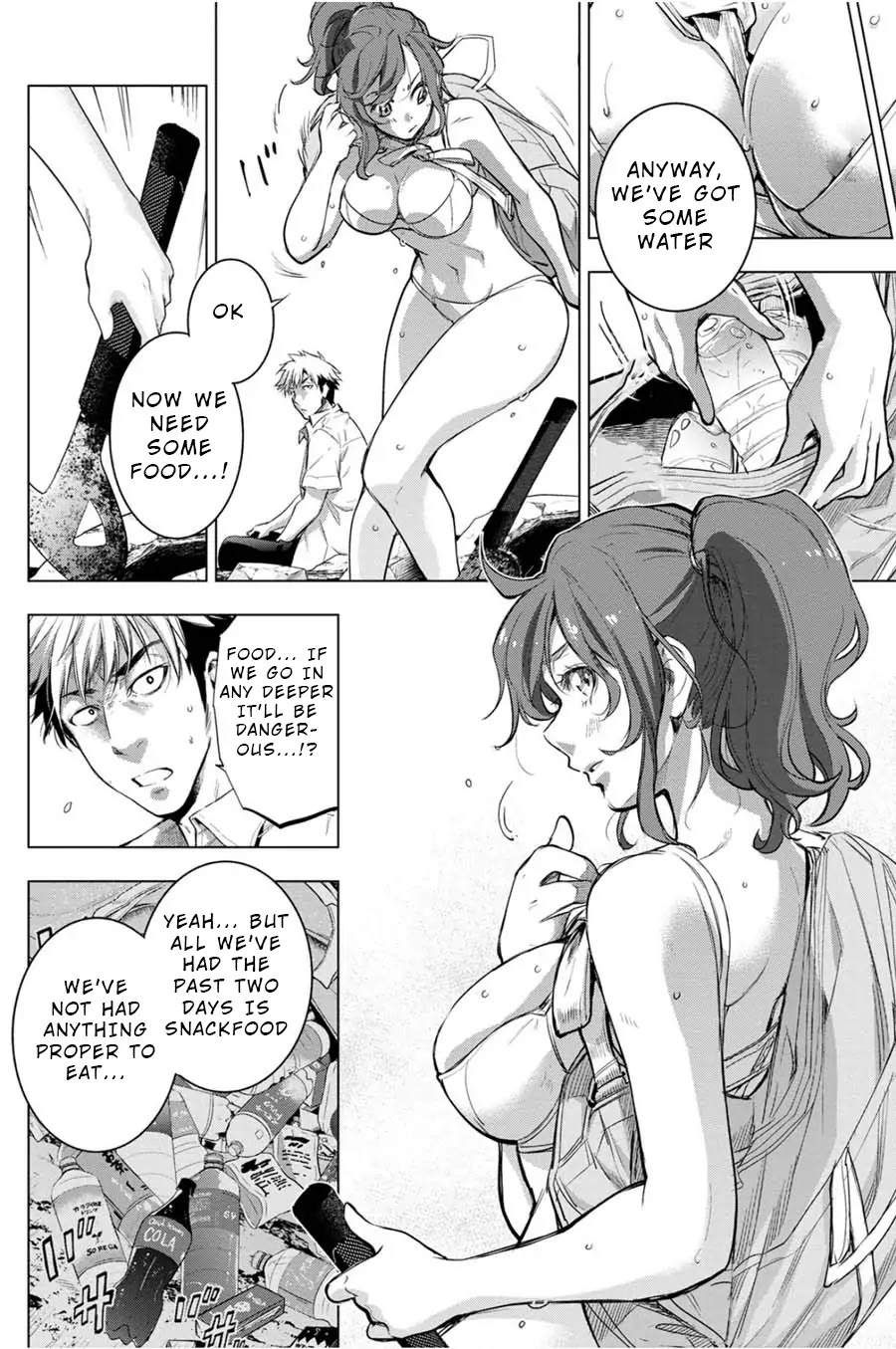 Ingoshima Chapter 31 - Page 10