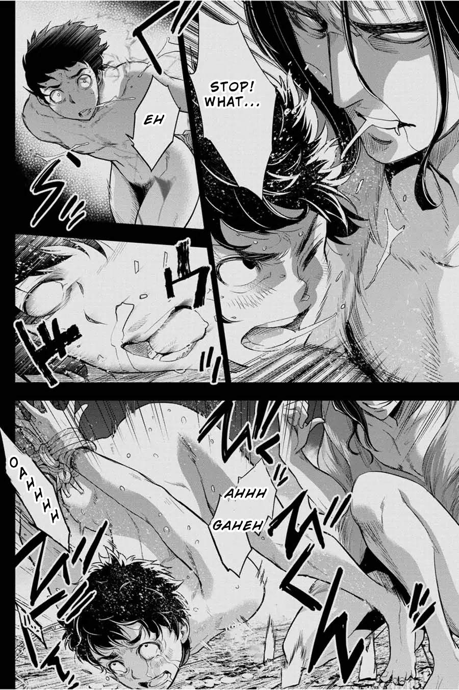 Ingoshima Chapter 32 - Page 14