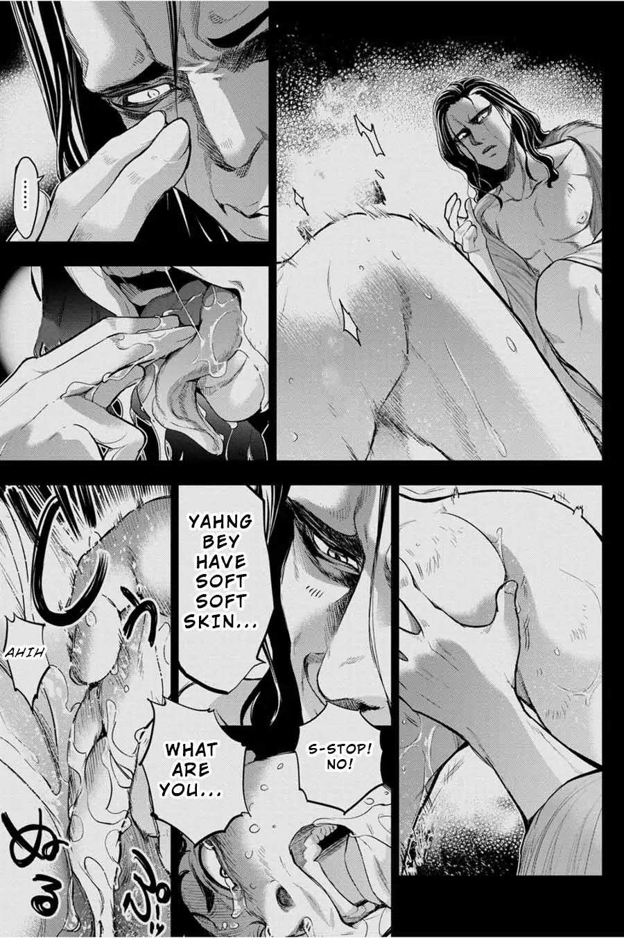 Ingoshima Chapter 32 - Page 15