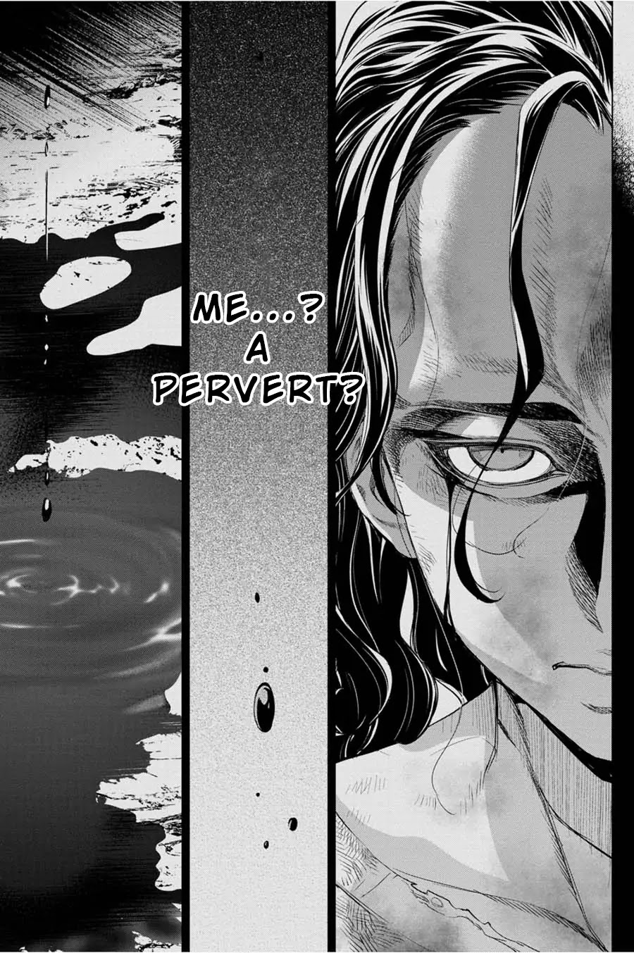 Ingoshima Chapter 32 - Page 21
