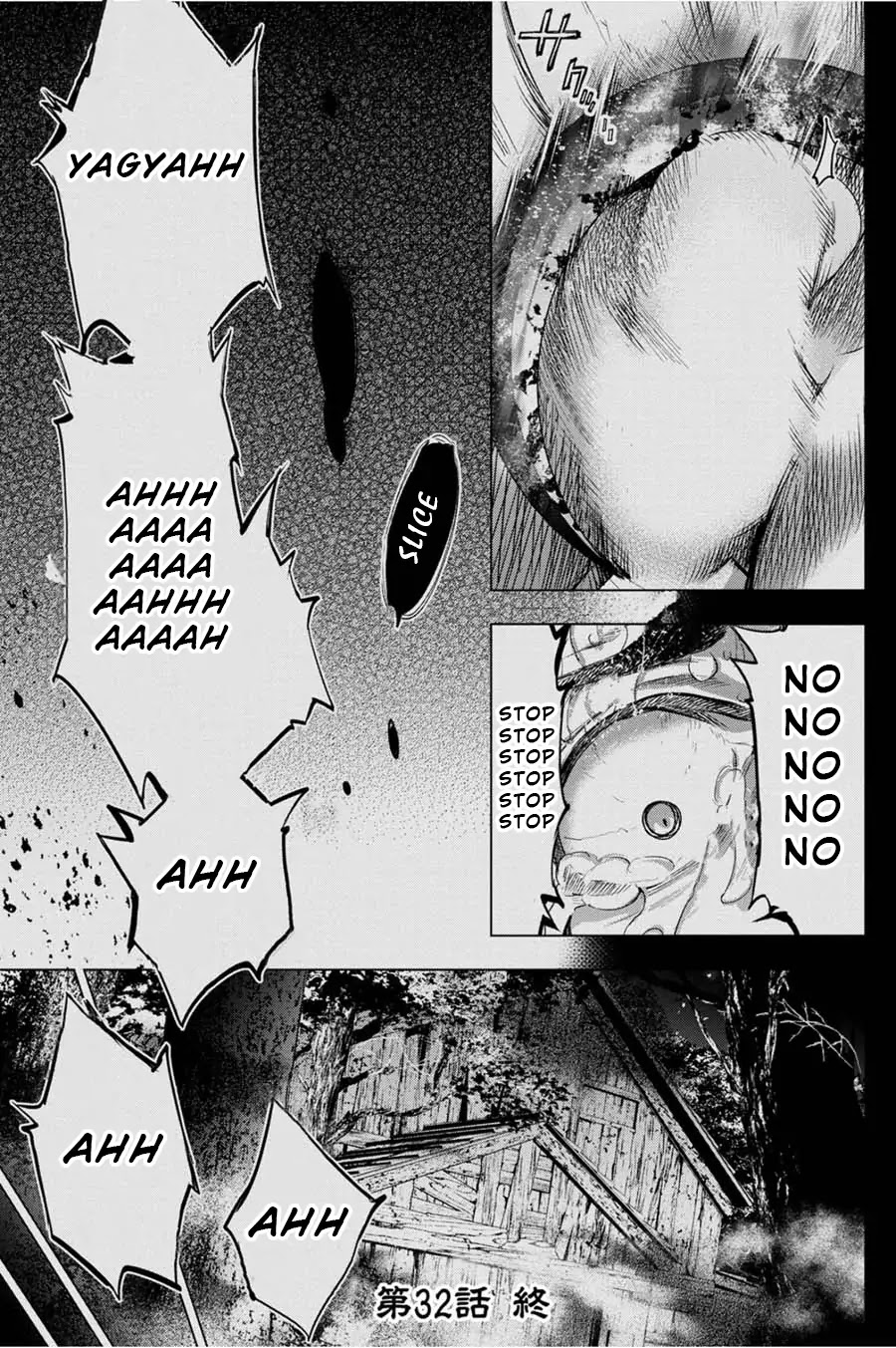Ingoshima Chapter 32 - Page 27