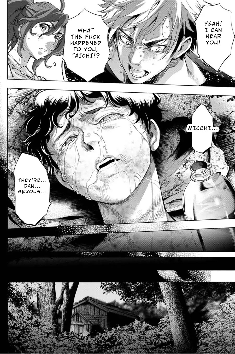 Ingoshima Chapter 32 - Page 6