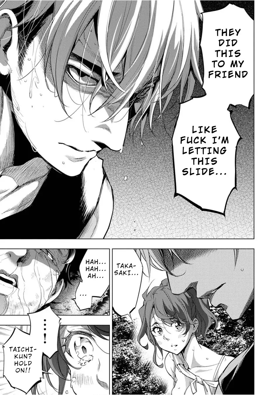 Ingoshima Chapter 33 - Page 11