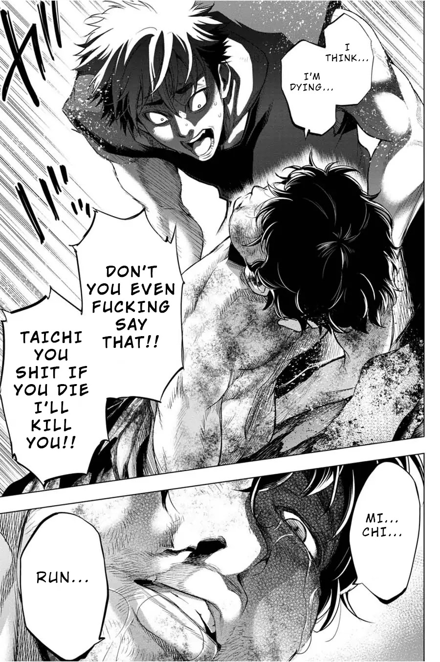 Ingoshima Chapter 33 - Page 15