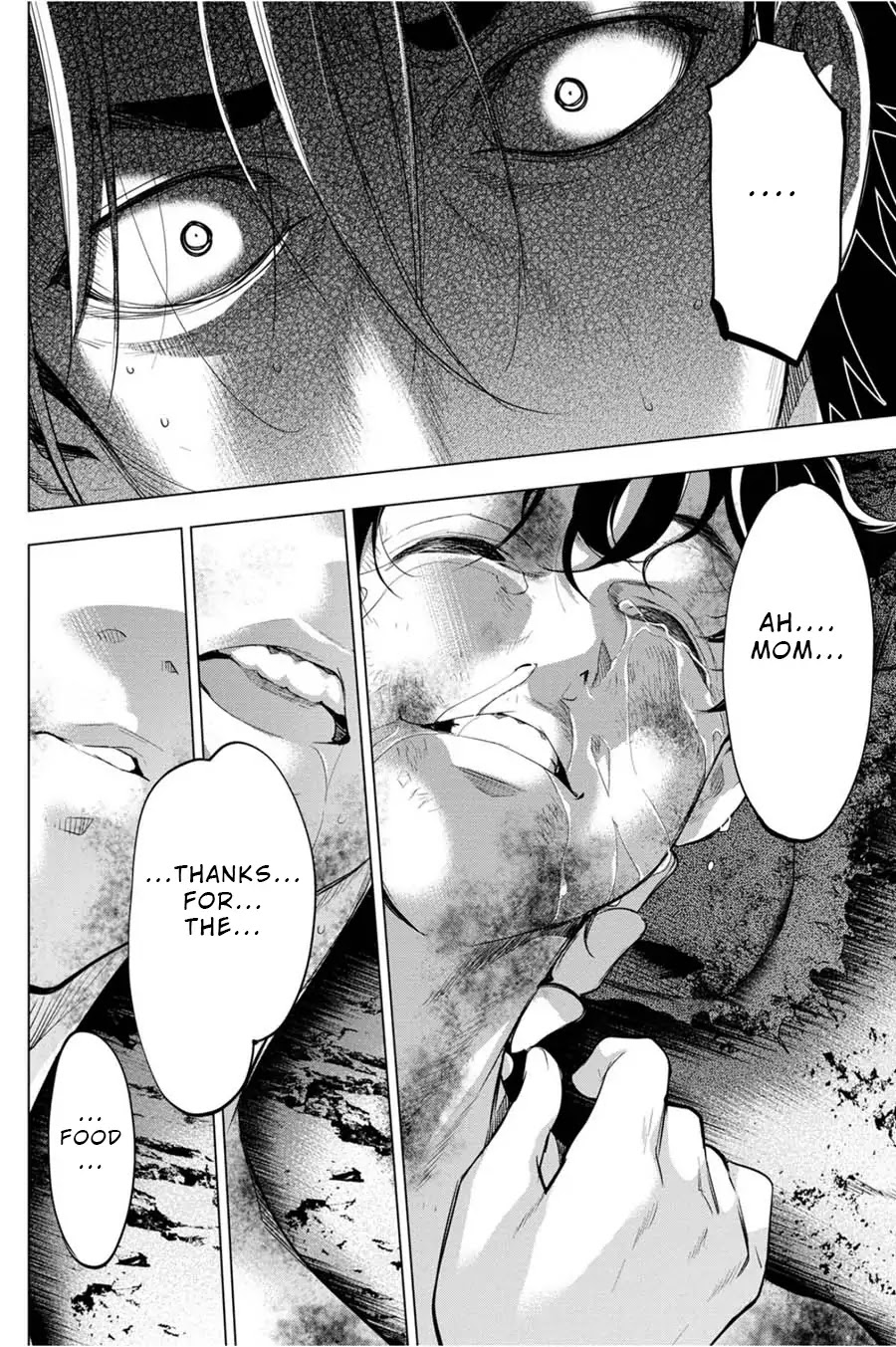 Ingoshima Chapter 33 - Page 16