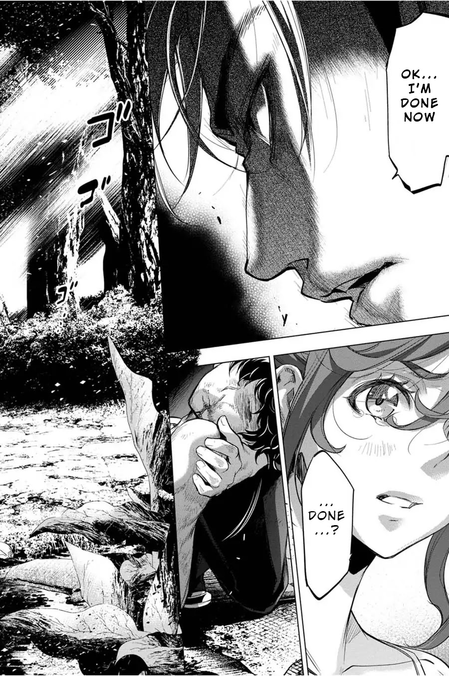 Ingoshima Chapter 33 - Page 20