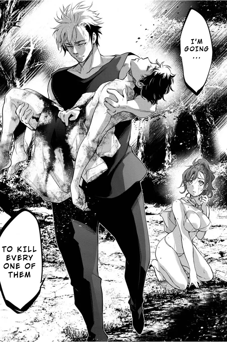 Ingoshima Chapter 33 - Page 21