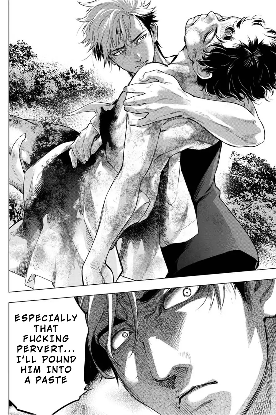 Ingoshima Chapter 33 - Page 22