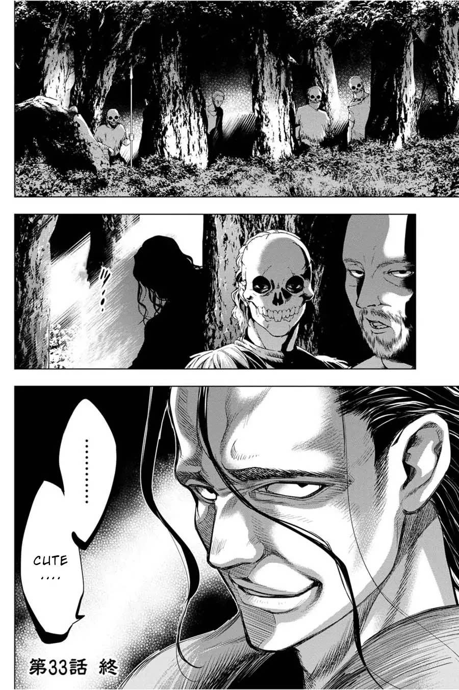 Ingoshima Chapter 33 - Page 24